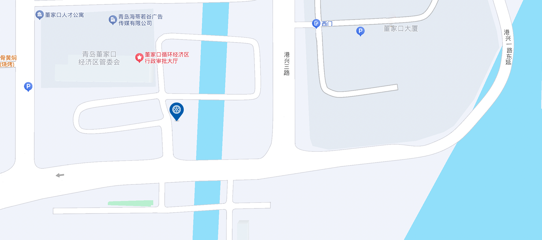 董家口生产基地